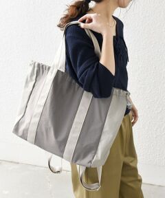 SHIPS any: 2WAY バイカラー ドロスト リュックサック トート バッグ