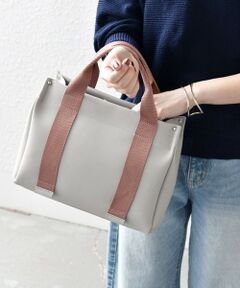 SHIPS / シップス トートバッグ | SHIPS any: バイカラー テープ ハンドル トート バッグ