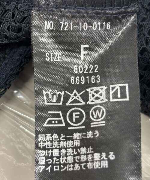 SHIPS / シップス シャツ・ブラウス | SHIPS any:〈手洗い可能〉メッシュ オープンカラー ジャケット シャツ | 詳細30