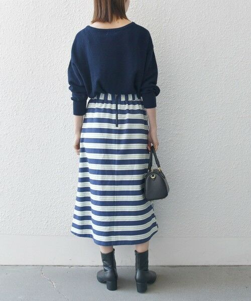 SHIPS / シップス ロング・マキシ丈スカート | SHIPS any:キャンバス ボーダー Aライン スカート | 詳細19