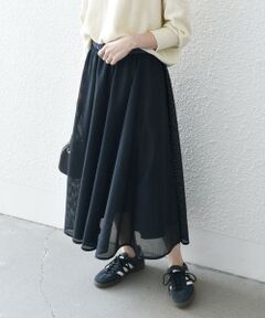 SHIPS / シップス ロング・マキシ丈スカート | SHIPS any:〈手洗い可能〉メッシュ サーキュラー スカート