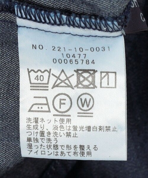 SHIPS / シップス シャツ・ブラウス | SHIPS Colors:〈洗濯機可能〉フリルネック デニム シャツ | 詳細13