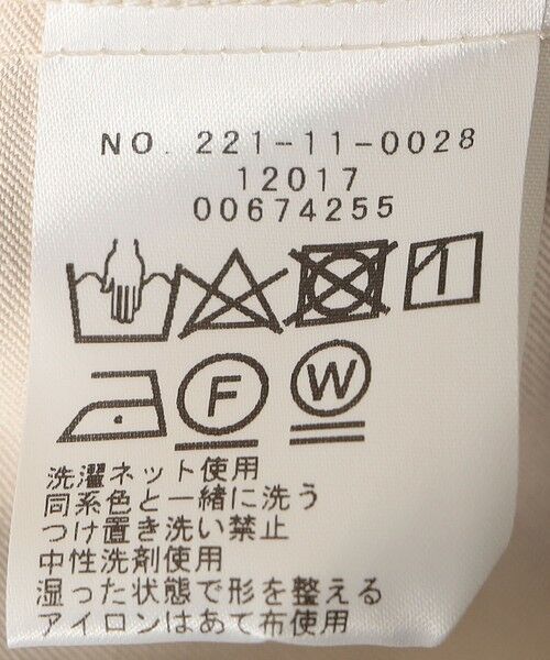 SHIPS / シップス シャツ・ブラウス | SHIPS Colors:〈手洗い可能〉サテン ハイネック タック ブラウス | 詳細7