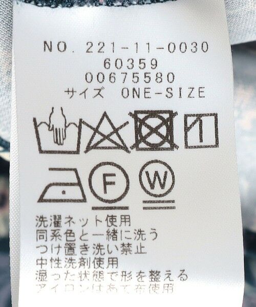 SHIPS / シップス シャツ・ブラウス | SHIPS Colors:〈手洗い可能〉MULHOUSE フラワープリント ラッフルブラウス | 詳細18