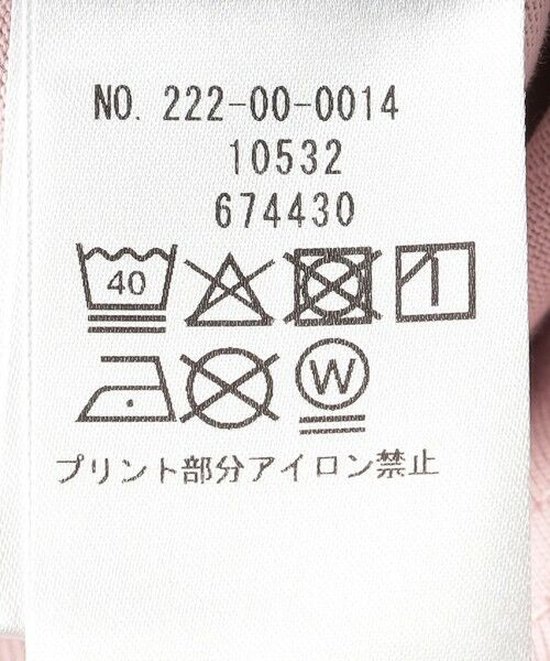 SHIPS / シップス Tシャツ | SHIPS Colors: THE MET コラボ フロッキー ロゴT 2 | 詳細8