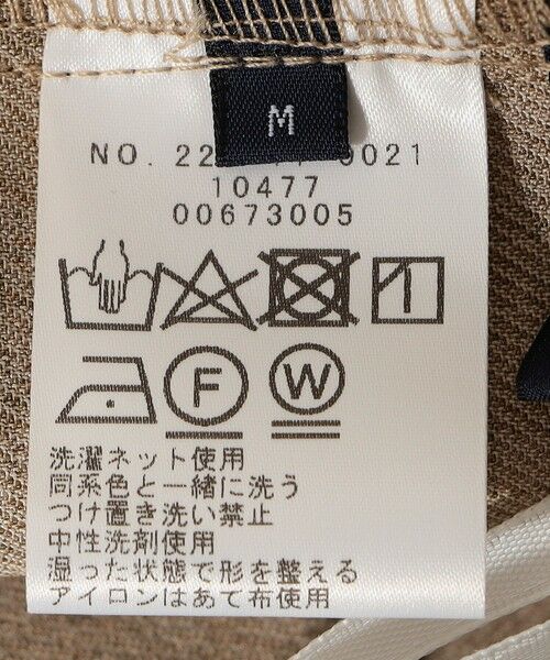 SHIPS / シップス その他パンツ | SHIPS Colors:〈手洗い可能〉 メランジ タック ワイドパンツ | 詳細11