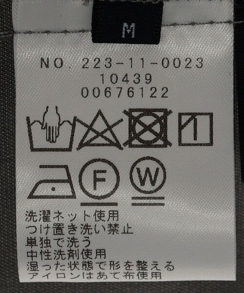 SHIPS / シップス その他パンツ | SHIPS Colors:〈手洗い可能〉サテン サイドライン パンツ | 詳細11