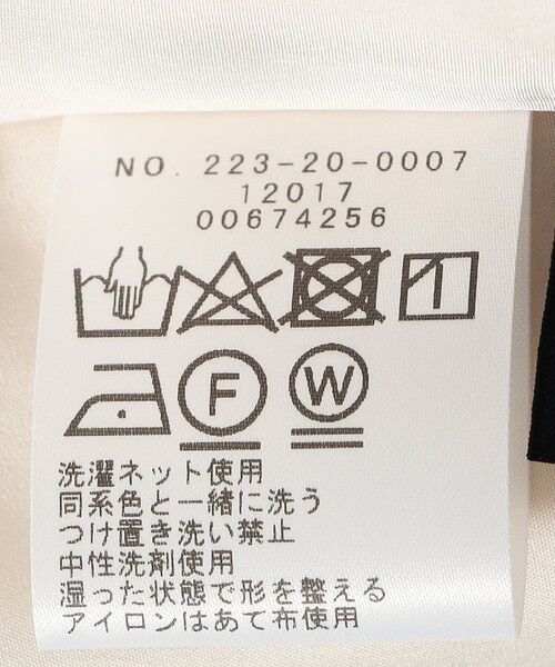 SHIPS / シップス ロング・マキシ丈スカート | SHIPS Colors:〈手洗い可能〉サテン マーメイド スカート | 詳細9