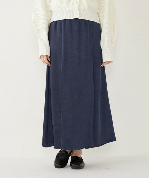 SHIPS / シップス ロング・マキシ丈スカート | SHIPS Colors:〈手洗い可能〉サテン マーメイド スカート | 詳細25