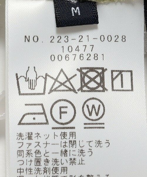 SHIPS / シップス ミニ・ひざ丈スカート | SHIPS Colors:〈手洗い可能〉ブッチャー ポケット スカート | 詳細12