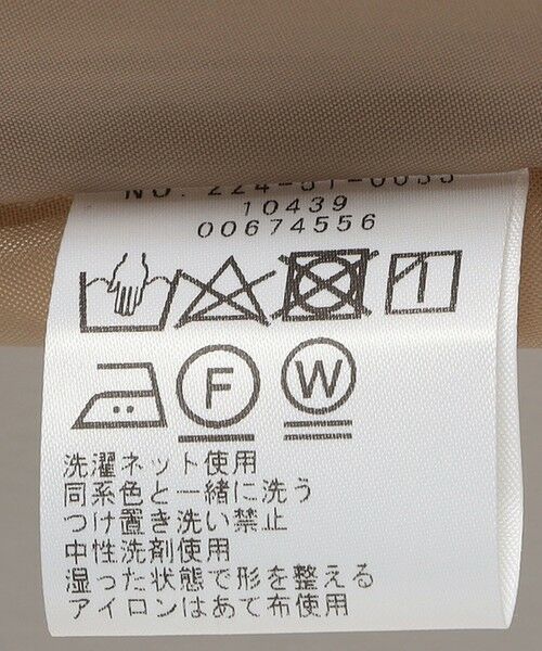 SHIPS / シップス ロング・マキシ丈ワンピース | SHIPS Colors:〈手洗い可能〉トレンチ 2WAY ジレ ワンピース | 詳細12