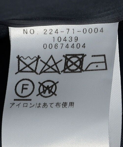 SHIPS / シップス ベスト | SHIPS Colors:ツイード Vネック ジレ2 | 詳細21