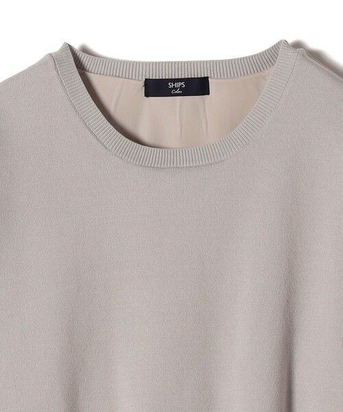 SHIPS / シップス ニット・セーター | SHIPS Colors:〈手洗い可能〉ヘムプリーツ ドッキング ニット | 詳細3