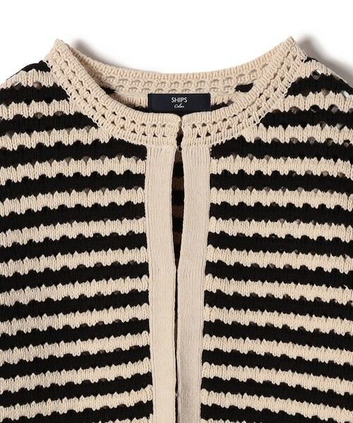 SHIPS / シップス カーディガン・ボレロ | SHIPS Colors:〈手洗い可能〉柄編み ノーカラー ニット ジャケット | 詳細3