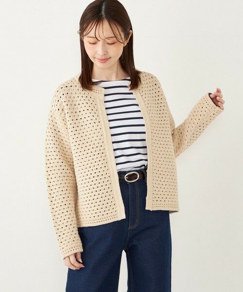 SHIPS / シップス カーディガン・ボレロ | SHIPS Colors:〈手洗い可能〉柄編み ノーカラー ニット ジャケット | 詳細20