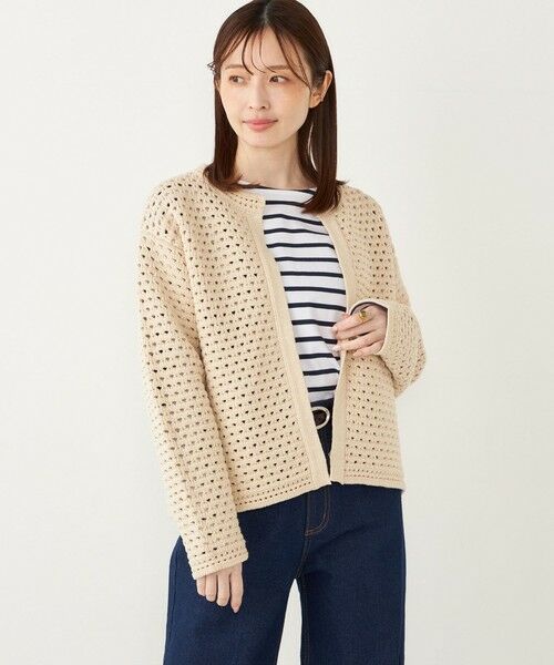 SHIPS / シップス カーディガン・ボレロ | SHIPS Colors:〈手洗い可能〉柄編み ノーカラー ニット ジャケット | 詳細21