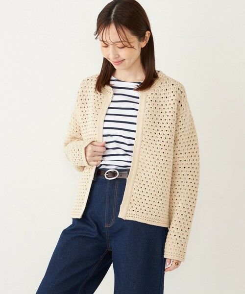 SHIPS for women/シップスウィメン SHIPS Colors:〈手洗い可能〉柄編み ノーカラー ニット ジャケット ベージュ ONE SIZE SHIPS for women/シップスウィメン SHIPS Colors:〈手洗い可能〉柄編み ノーカラー ニット ジャケット ベージュ ONE SIZE