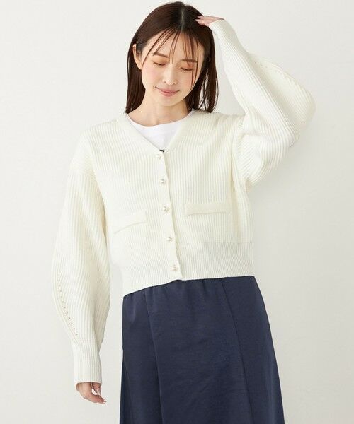 SHIPS / シップス カーディガン・ボレロ | SHIPS Colors:〈手洗い可能〉Vネック パールモチーフボタン カーディガン | 詳細18