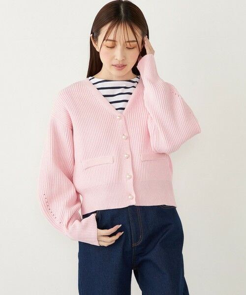SHIPS / シップス カーディガン・ボレロ | SHIPS Colors:〈手洗い可能〉Vネック パールモチーフボタン カーディガン(ピンク)