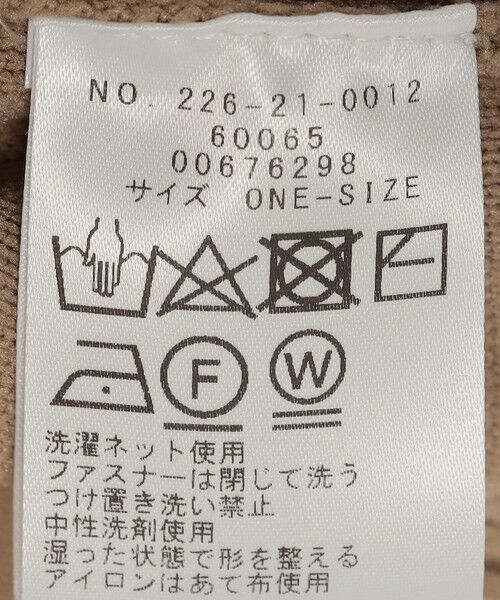 SHIPS / シップス カーディガン・ボレロ | SHIPS Colors:〈手洗い可能〉タック ニット ブルゾン 2 | 詳細6