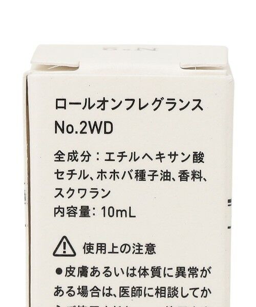 SHIPS / シップス フレグランス | ロール オン フレグランス | 詳細6