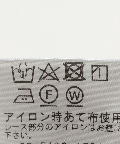 SHIPS / シップス シャツ・ブラウス | Fanaka:〈手洗い可能〉ピンタック ブラウス | 詳細7