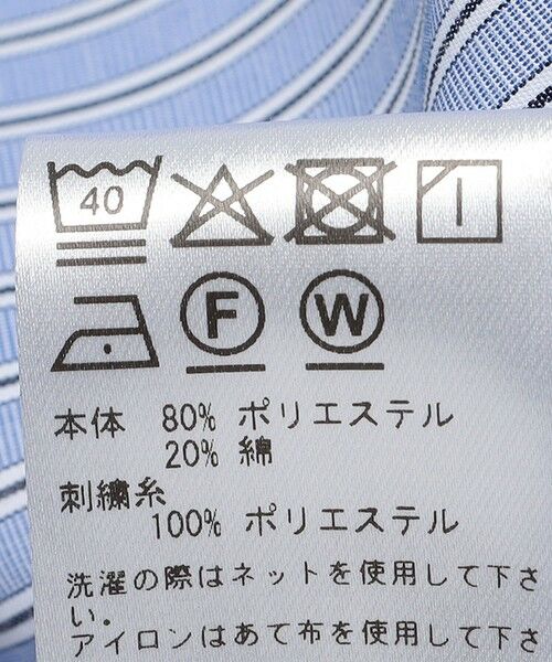 SHIPS / シップス シャツ・ブラウス | SHIPS NINE CASE:〈洗濯機可能〉レギュラーカラー シャツ | 詳細21