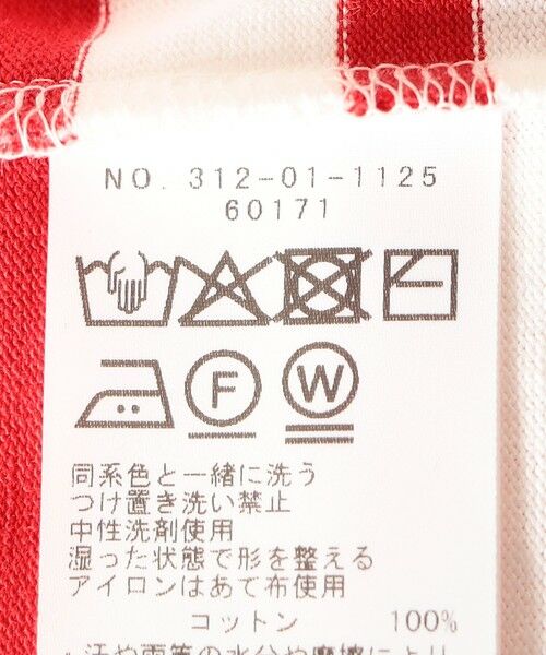 SHIPS / シップス カットソー(半袖以外) | SHIPS Primary Navy Label:コットン ボーダー クルーネック プルオーバー | 詳細7