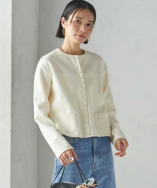 SHIPS / シップス カーディガン・ボレロ | 〈手洗い可能〉ブークレ ダブル ニット パールモチーフボタン カーディガン | 詳細11