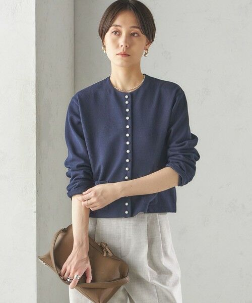 SHIPS / シップス カーディガン・ボレロ | 〈手洗い可能〉ブークレ ダブル ニット パールモチーフボタン カーディガン | 詳細25