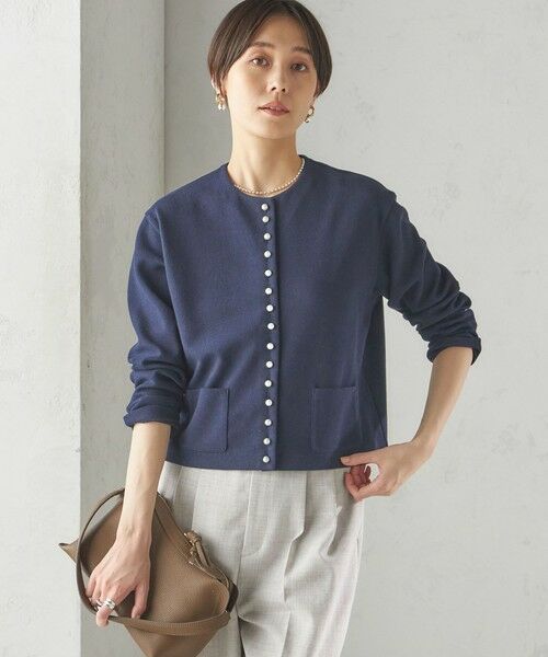SHIPS / シップス カーディガン・ボレロ | 〈手洗い可能〉ブークレ ダブル ニット パールモチーフボタン カーディガン | 詳細26