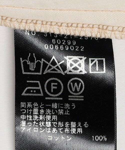 SHIPS / シップス ミニ・ひざ丈スカート | SHIPS Primary Navy Label:コットン チノ コクーン スカート: | 詳細10