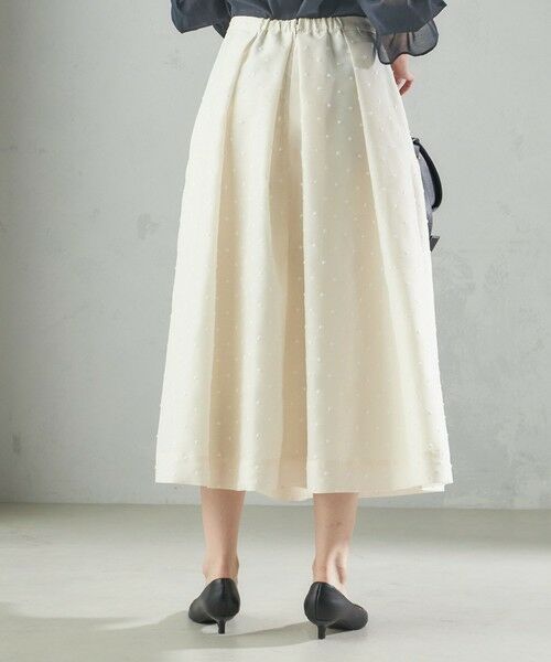 SHIPS / シップス ロング・マキシ丈スカート | 〈手洗い可能〉オーガンジー ドット 刺繍 フレア スカート | 詳細9