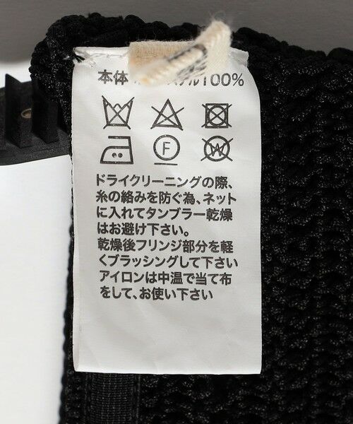 SHIPS / シップス ミニ・ひざ丈スカート | 【SHIPS別注】BINDU:ラップ フリンジ スカート | 詳細9