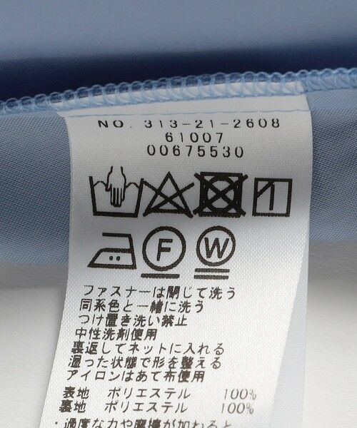 SHIPS / シップス ロング・マキシ丈スカート | 〈手洗い可能〉オーガンジー タック フレア スカート | 詳細21