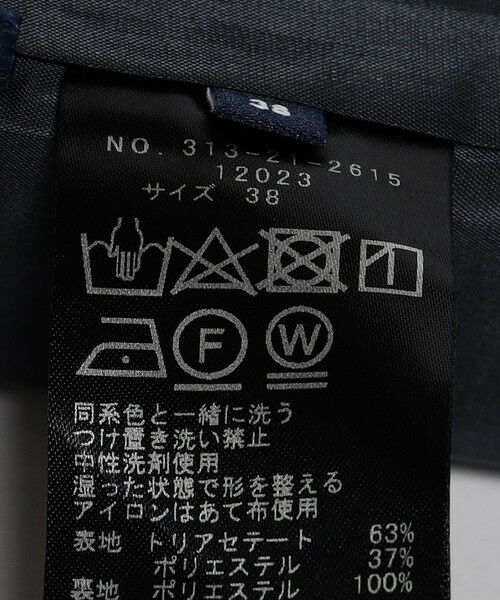 SHIPS / シップス ミニ・ひざ丈スカート | トリアセテート混 セミ タイト スカート | 詳細24