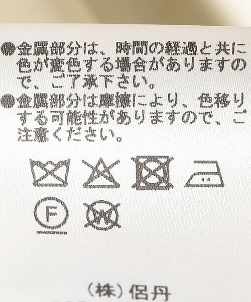 SHIPS / シップス ドレス | kaene:バルーン ペプラム ドレス（セレモニー対応可） | 詳細24