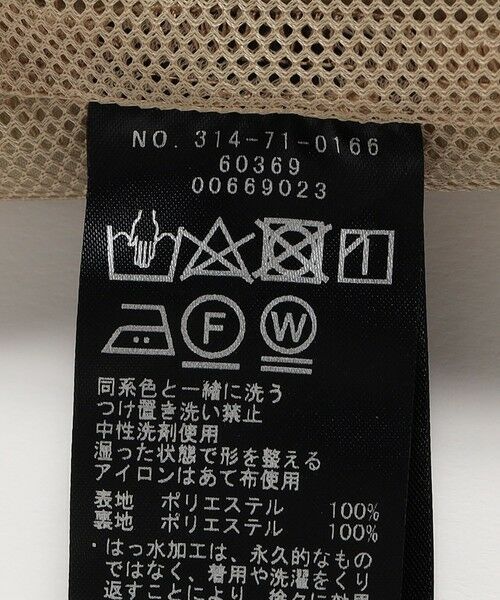 SHIPS / シップス ベスト | SHIPS Primary Navy Label:タフタ ジップアップ ジレ | 詳細11