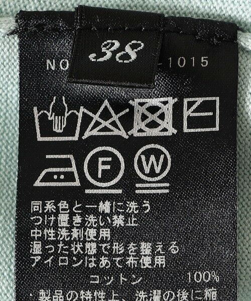 SHIPS / シップス カーディガン・ボレロ | SHIPS Primary Navy Label:SUVIN クルーネック カーディガン | 詳細7