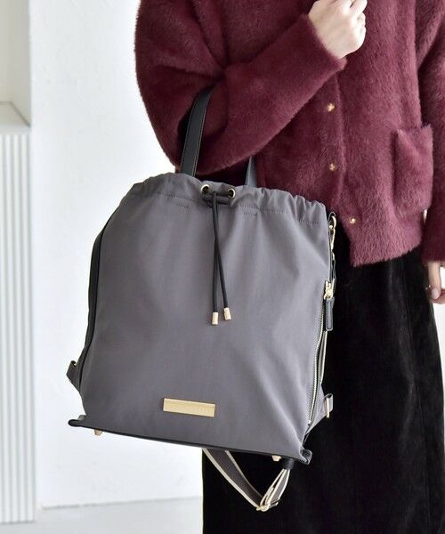 SHIPS / シップス リュック・バックパック | quaranciel: 3way ラインショルダー リュックサック トートバッグ（A4対応） | 詳細1