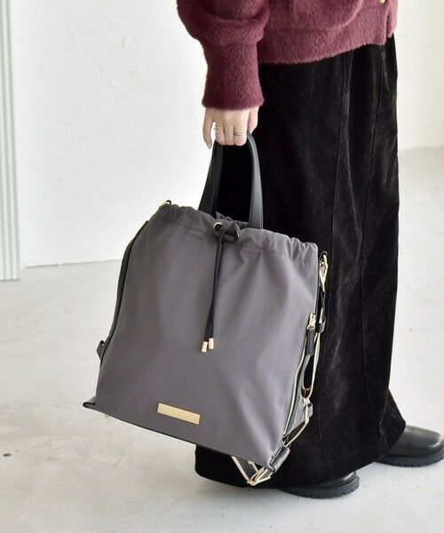 SHIPS / シップス リュック・バックパック | quaranciel: 3way ラインショルダー リュックサック トートバッグ（A4対応） | 詳細3