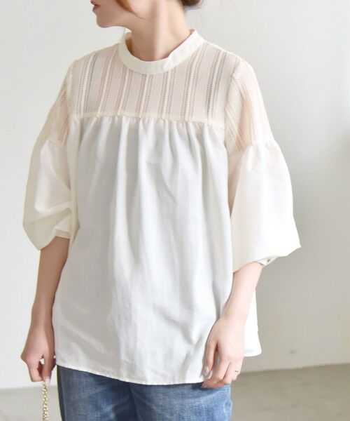 SHIPS / シップス シャツ・ブラウス | quaranciel:〈手洗い可能〉ラッセル レース フィブリル ブラウス | 詳細3