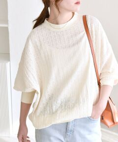 SHIPS / シップス Tシャツ | quaranciel:〈洗濯機可能〉ウィービング ジャカード コクーン プルオーバー