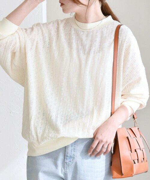 SHIPS / シップス Tシャツ | quaranciel:〈洗濯機可能〉ウィービング ジャカード コクーン プルオーバー | 詳細4