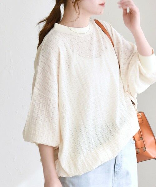 SHIPS / シップス Tシャツ | quaranciel:〈洗濯機可能〉ウィービング ジャカード コクーン プルオーバー | 詳細5