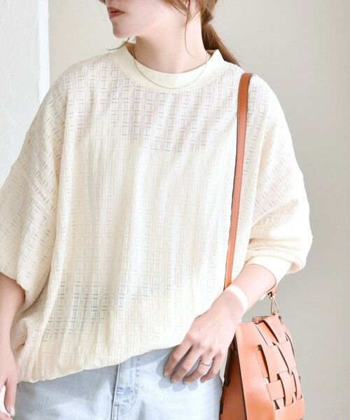 SHIPS / シップス Tシャツ | quaranciel:〈洗濯機可能〉ウィービング ジャカード コクーン プルオーバー | 詳細6