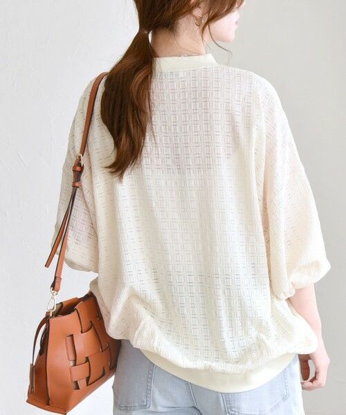 SHIPS / シップス Tシャツ | quaranciel:〈洗濯機可能〉ウィービング ジャカード コクーン プルオーバー | 詳細8