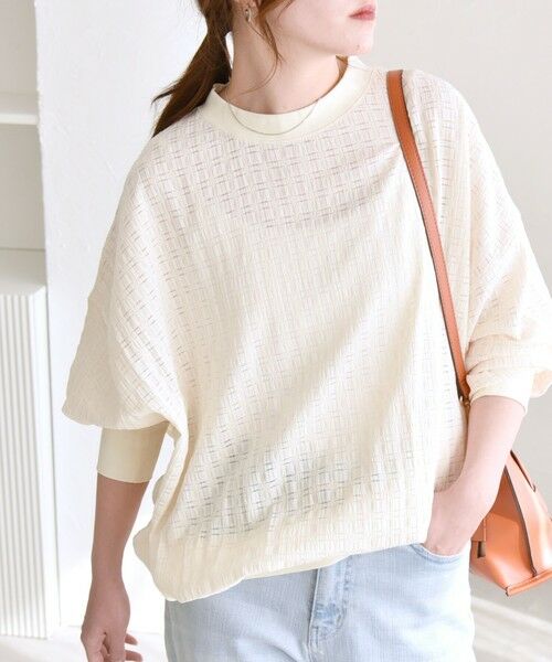 SHIPS for women/シップスウィメン quaranciel:〈洗濯機可能〉ウィービング ジャカード コクーン プルオーバー ナチュラル ONE SIZE SHIPS for women/シップスウィメン quaranciel:〈洗濯機可能〉ウィービング ジャカード コクーン プルオーバー ナチュラル ONE SIZE