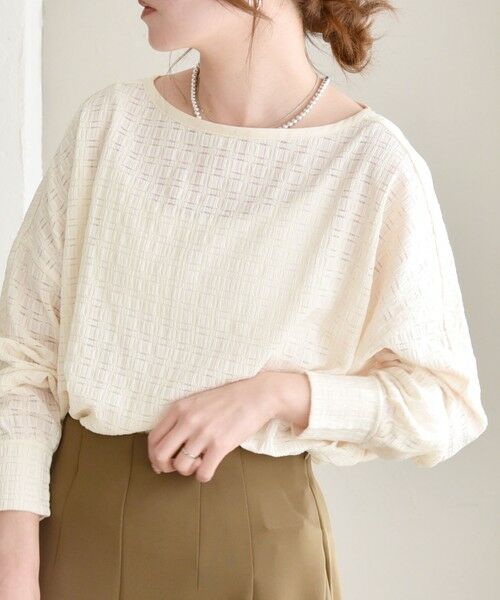 SHIPS / シップス Tシャツ | quaranciel:〈洗濯機可能〉ウィービング ジャカード ドルマン プルオーバー | 詳細6