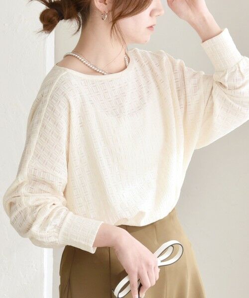 SHIPS / シップス Tシャツ | quaranciel:〈洗濯機可能〉ウィービング ジャカード ドルマン プルオーバー | 詳細7